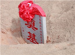 国庆献礼:郴州市重点产业建设项目湖南腾驰环保奠基开工